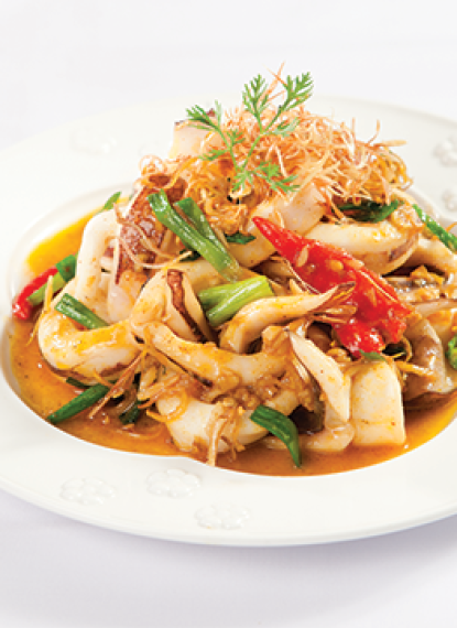 Mực Xào Sả Ớt